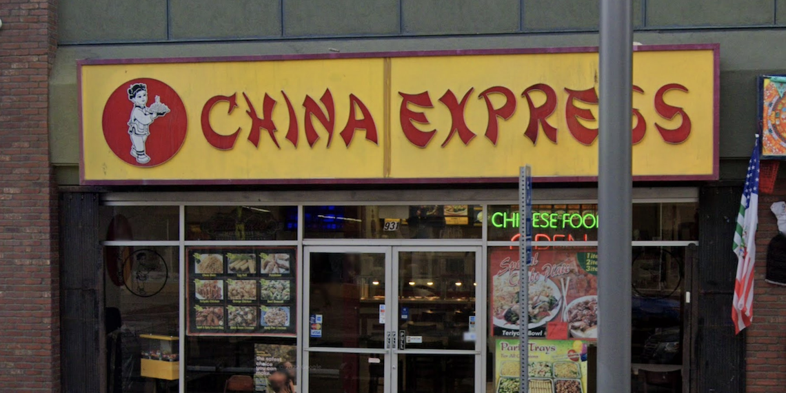 China Express