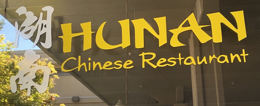 hunan