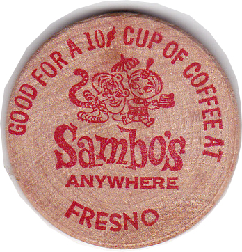 sambo's coin