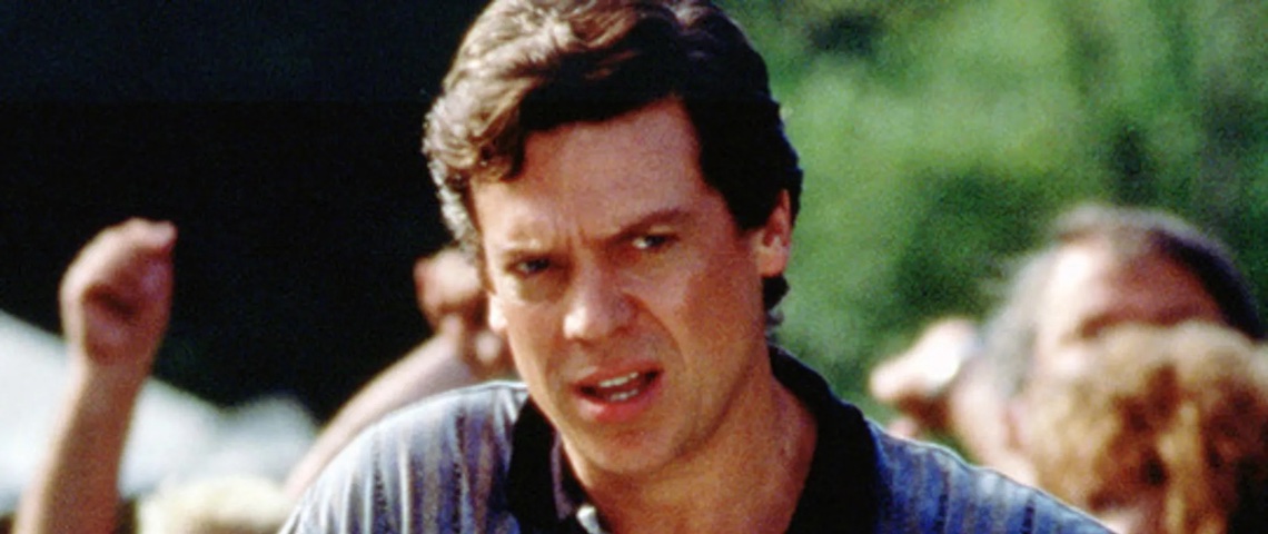 shooter mcgavin