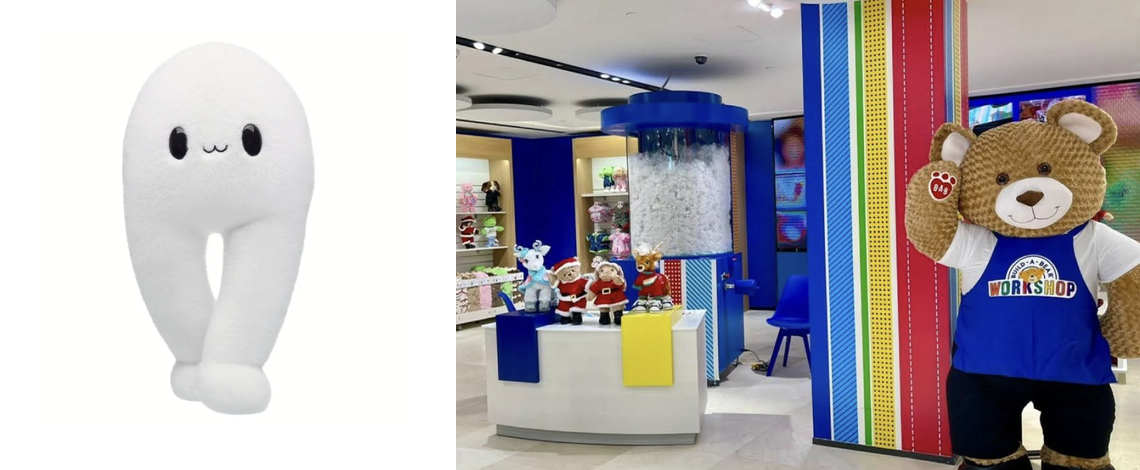 stuffed animals and a store interior