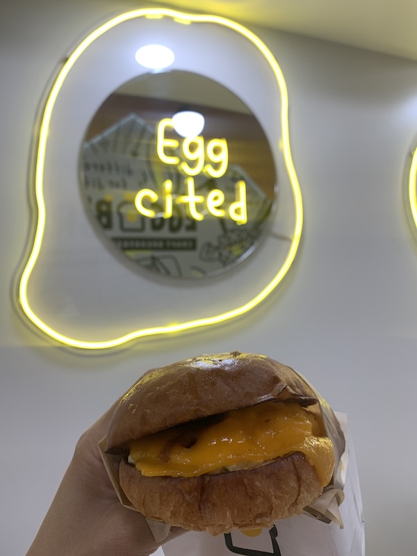 breakfast sandwich